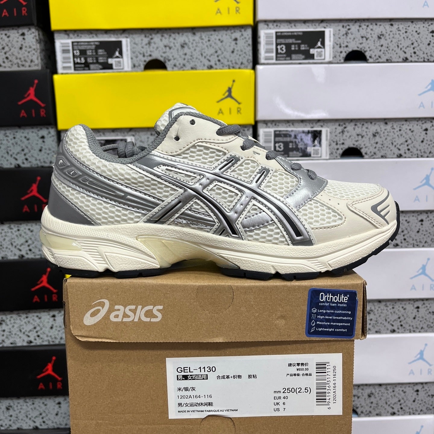 Asics gel-1130